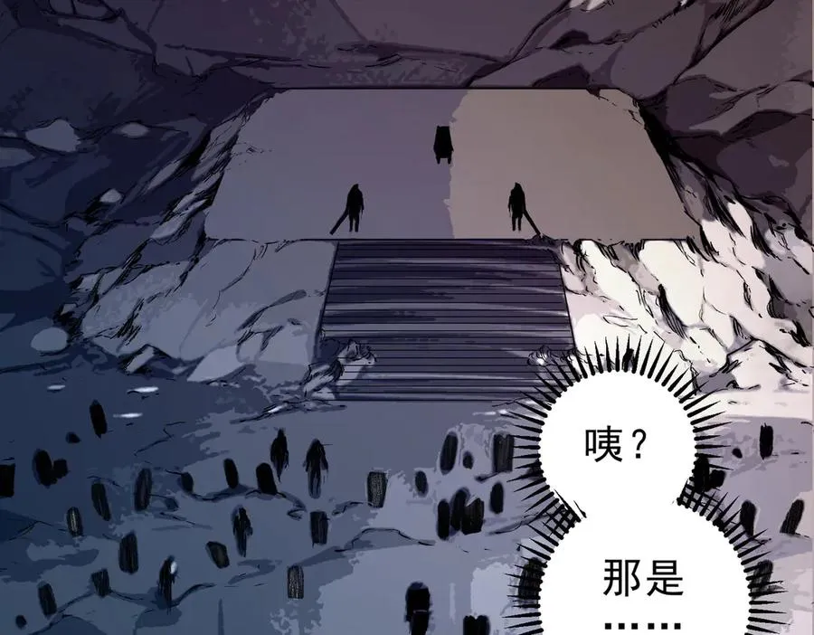 第17话 破纪录，开始，三十层BOSS战！90