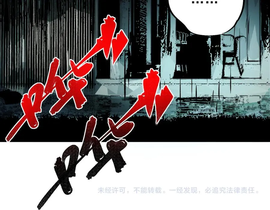 第23话 独毒老人？敢来，再斩他一腿！101
