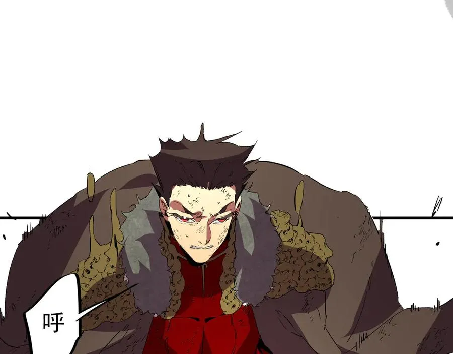 第15话 送个小礼物，尽显龙之风范！26