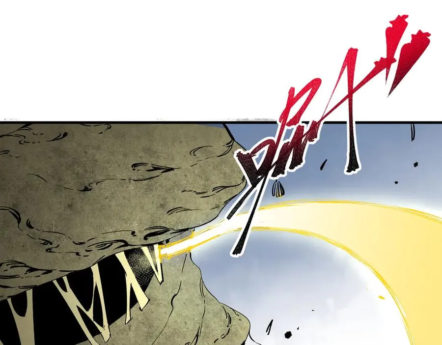 第15话 送个小礼物，尽显龙之风范！18
