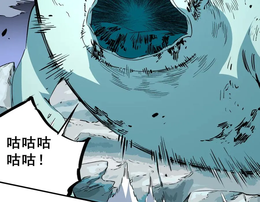 第17话 破纪录，开始，三十层BOSS战！9