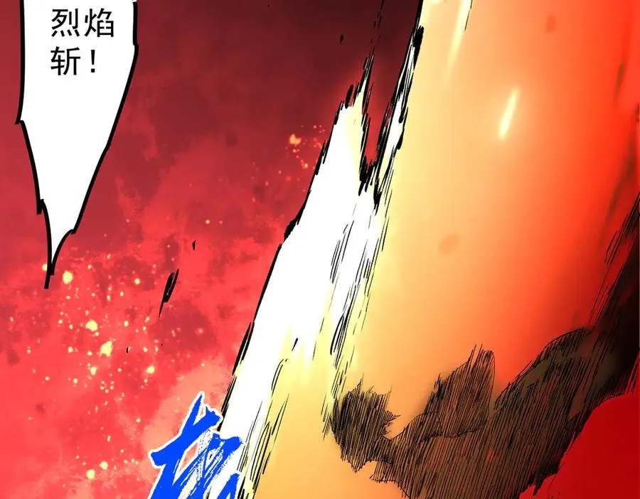 第25话 湿疣梅毒加淋病，让你爽上天！69