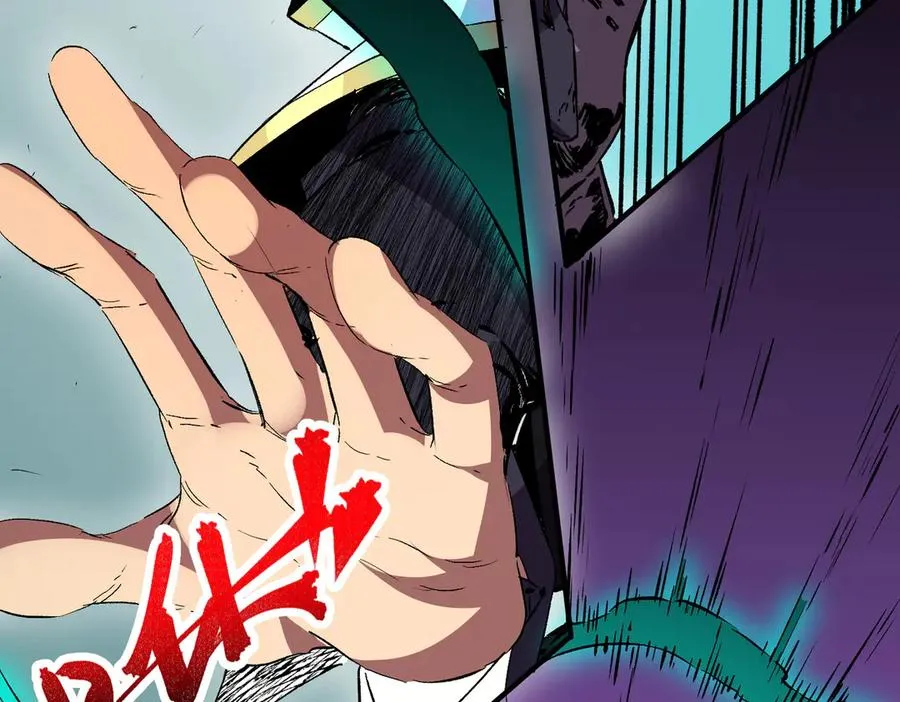 第25话 湿疣梅毒加淋病，让你爽上天！87