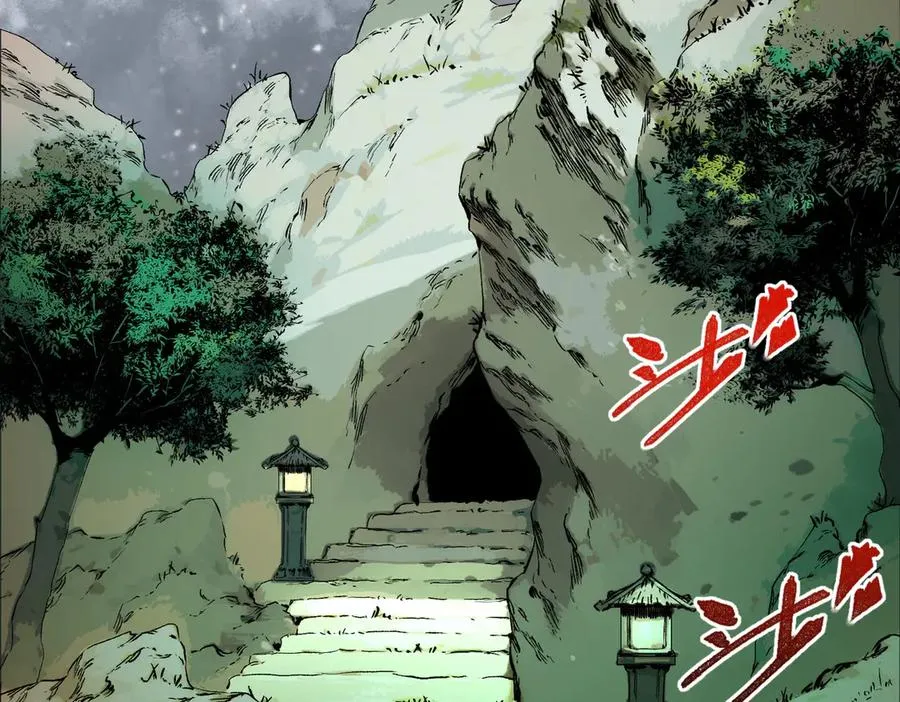 第15话 送个小礼物，尽显龙之风范！46