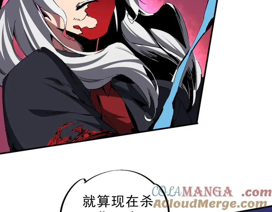 第18话 近战牧师？肾上腺素狂欢！108