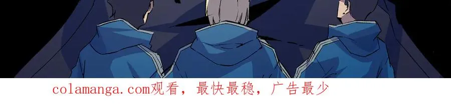 第22话 全部解决？里面究竟发生了什么！99