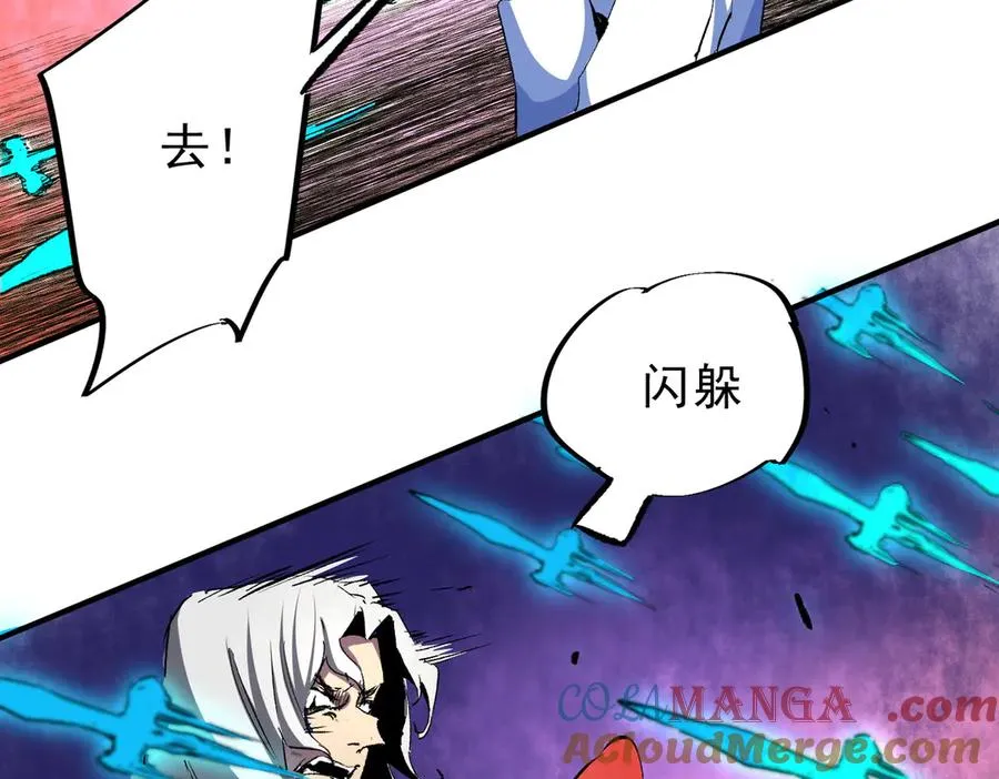 第18话 近战牧师？肾上腺素狂欢！96