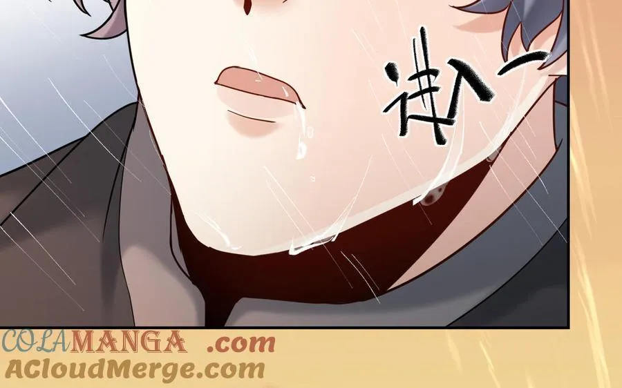第81话 最后的故事56