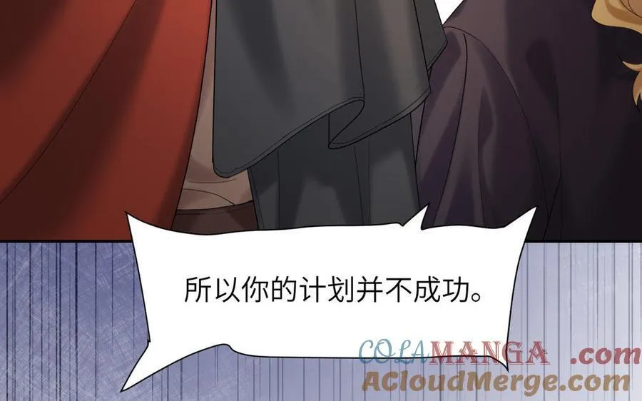 第81话 最后的故事64