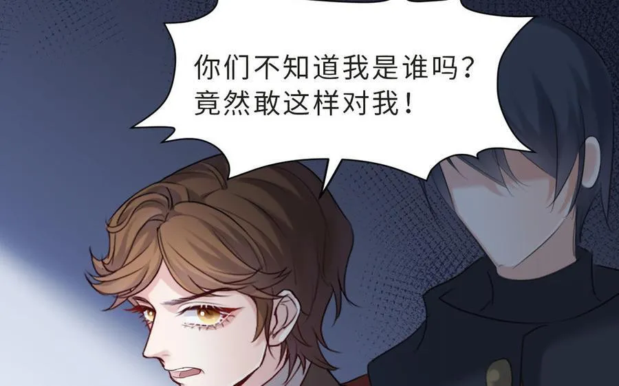 第81话 最后的故事14