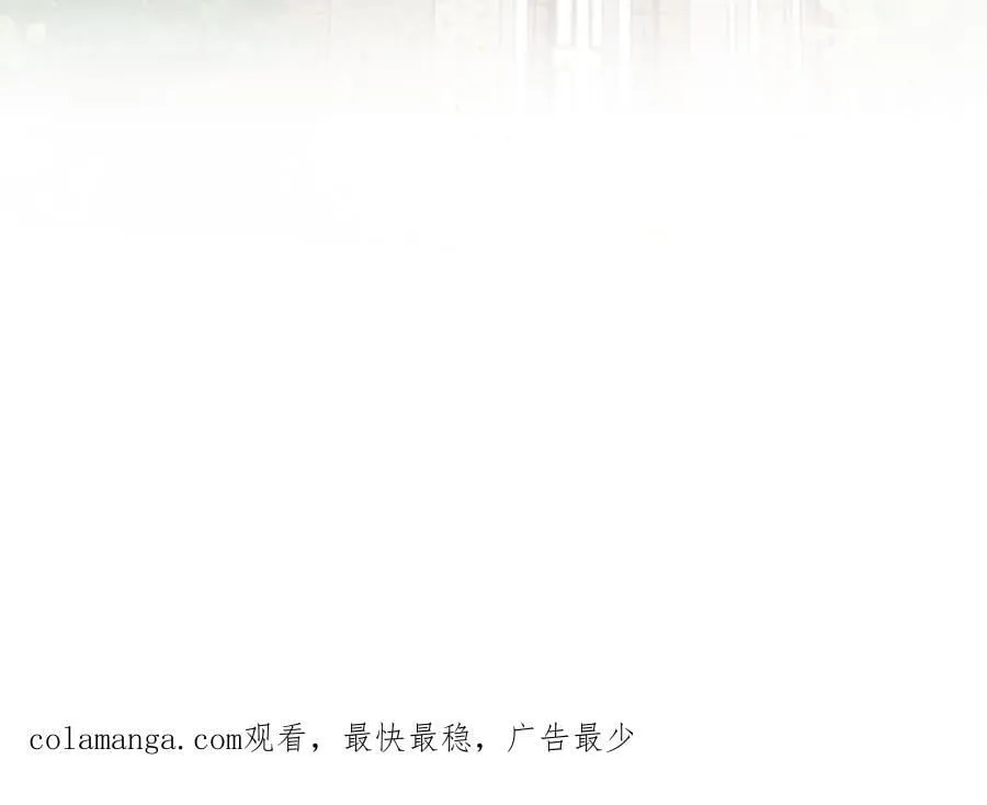 第81话 最后的故事138