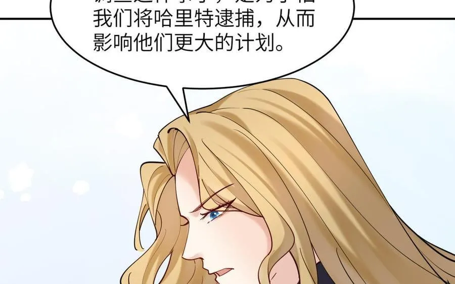 第81话 最后的故事117