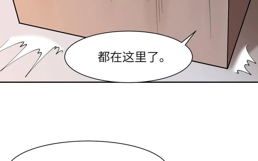 第81话 最后的故事31