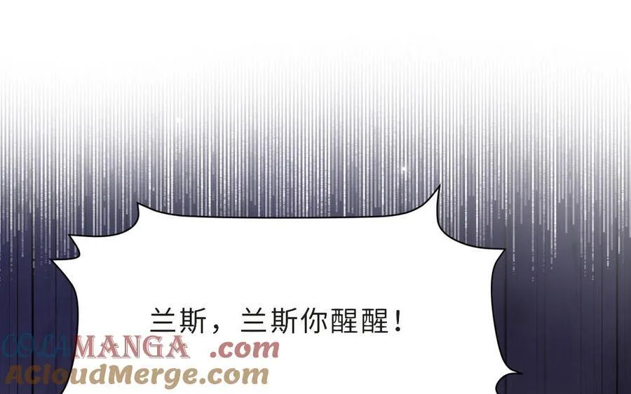 第81话 最后的故事4