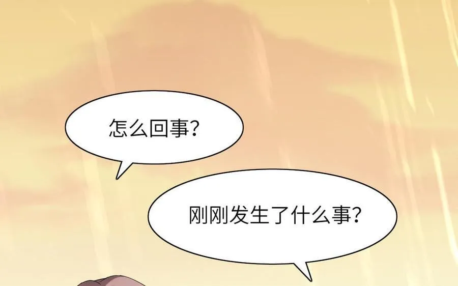 第81话 最后的故事57