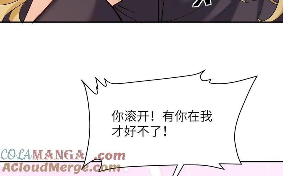 第81话 最后的故事132