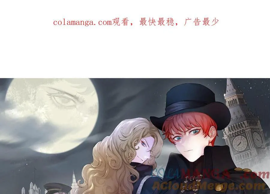 第81话 最后的故事0