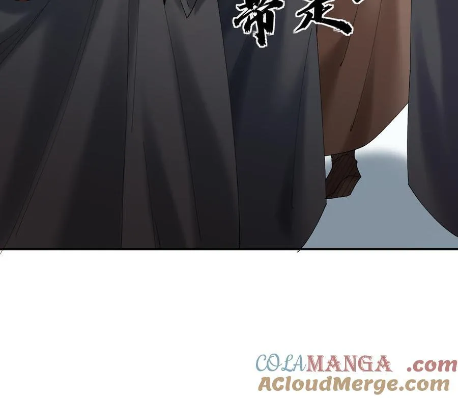第81话 最后的故事76