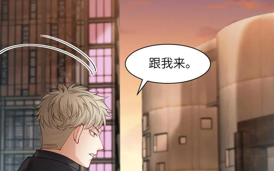 第81话 最后的故事35