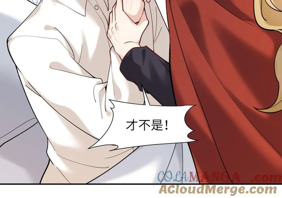第81话 最后的故事112