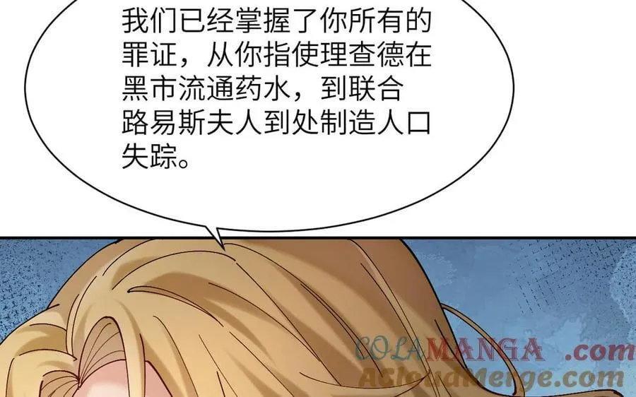 第81话 最后的故事68