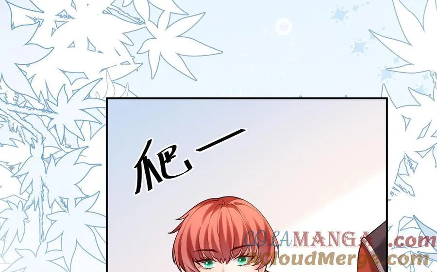 第81话 最后的故事104