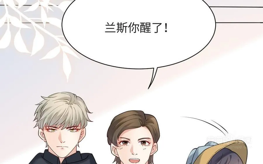 第81话 最后的故事93