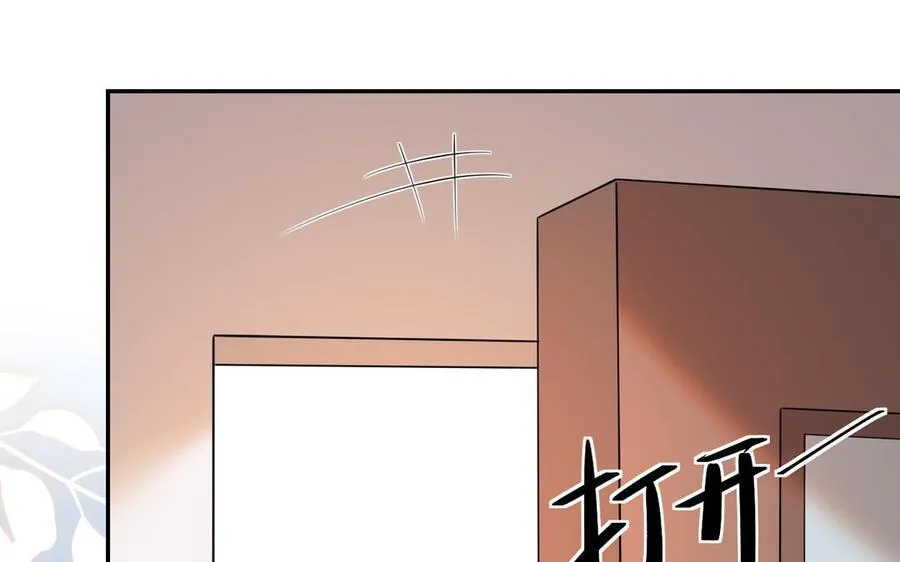 第81话 最后的故事91