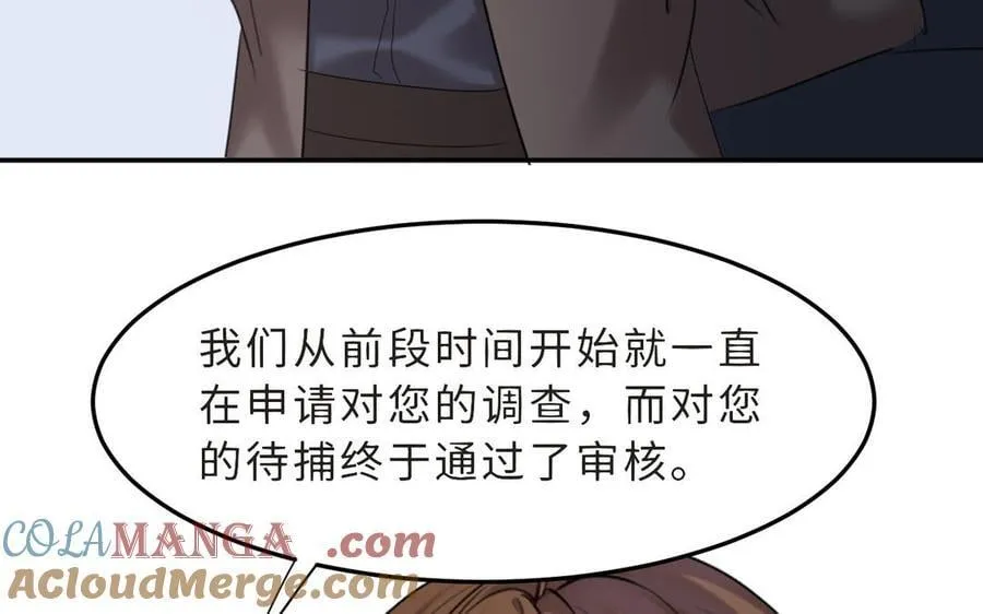 第81话 最后的故事16