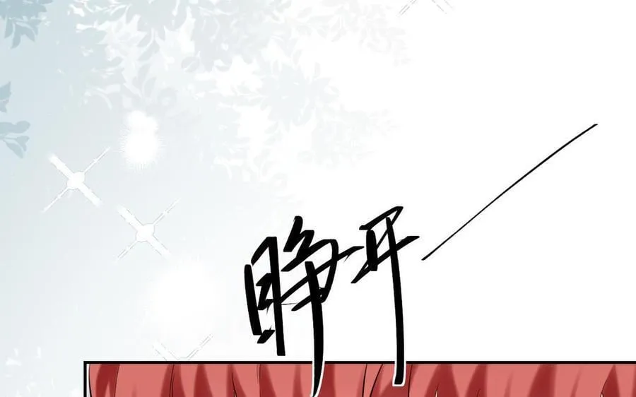第81话 最后的故事86