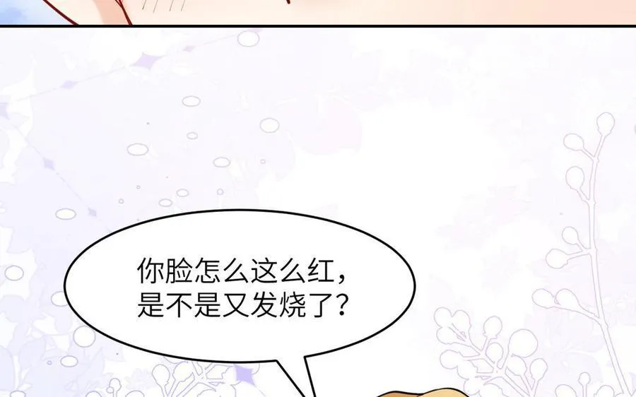 第81话 最后的故事110