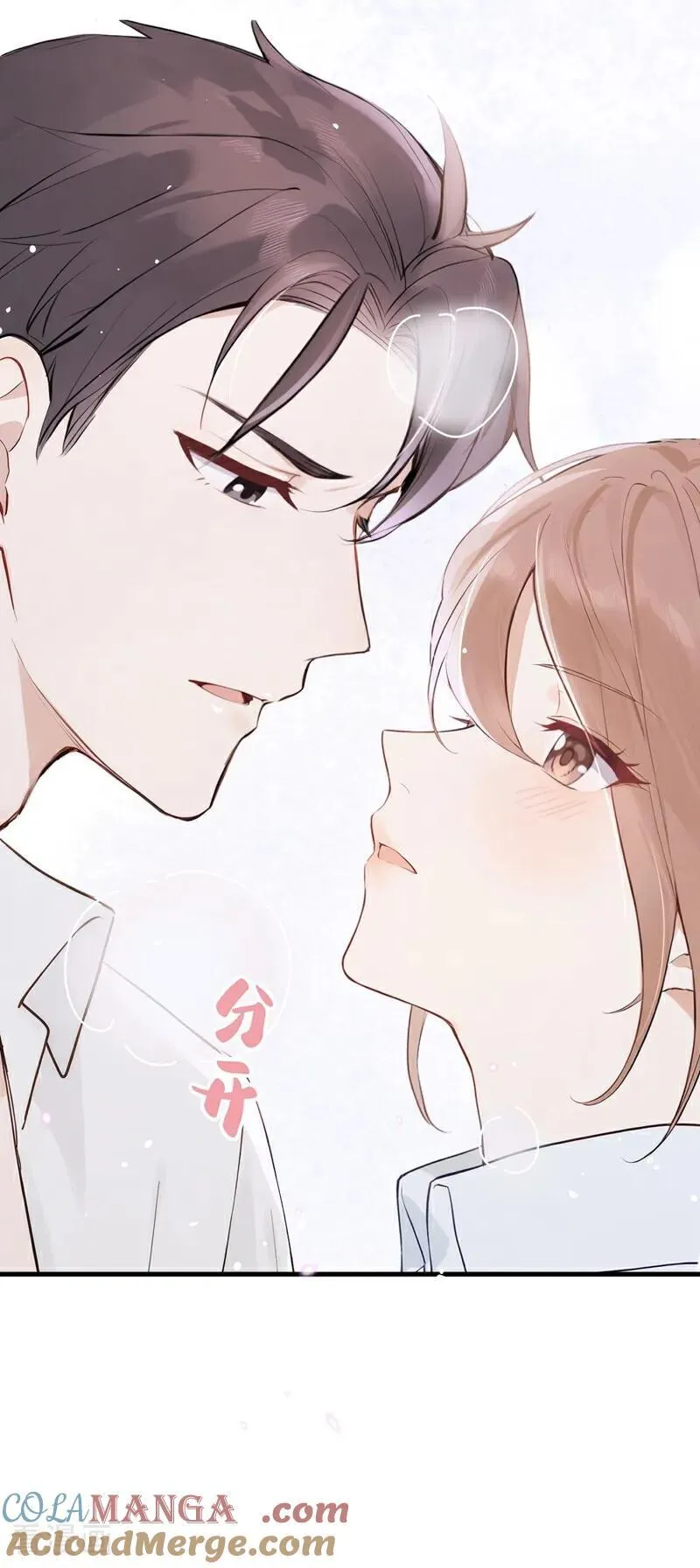 第35话 你在逃避什么？30