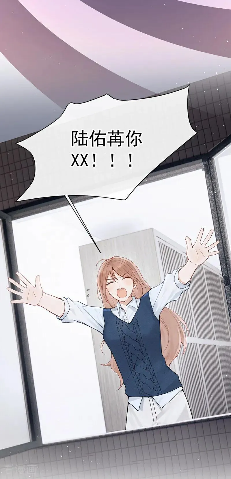 第26话 你不该作践自己！25