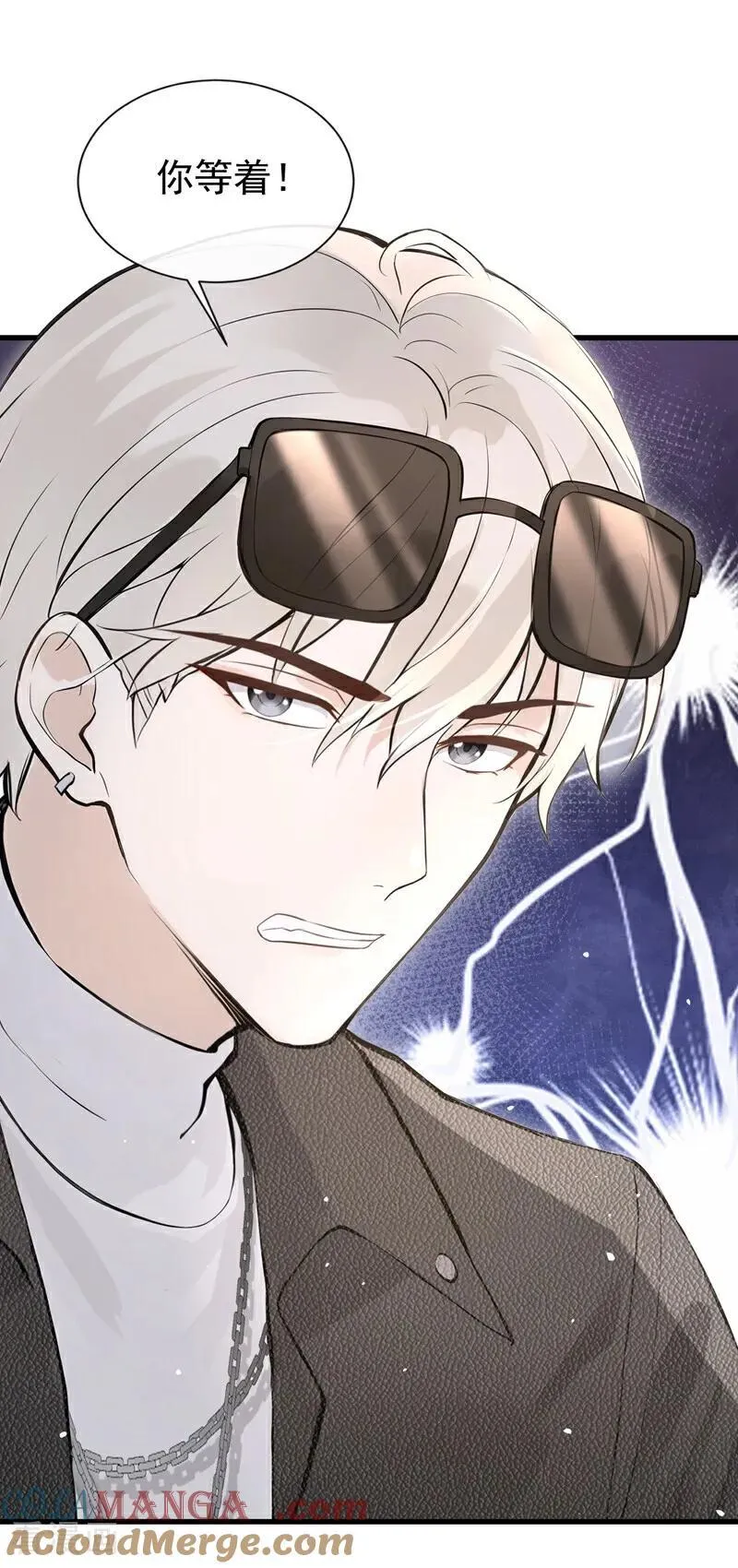 第36话 你你小叔？24