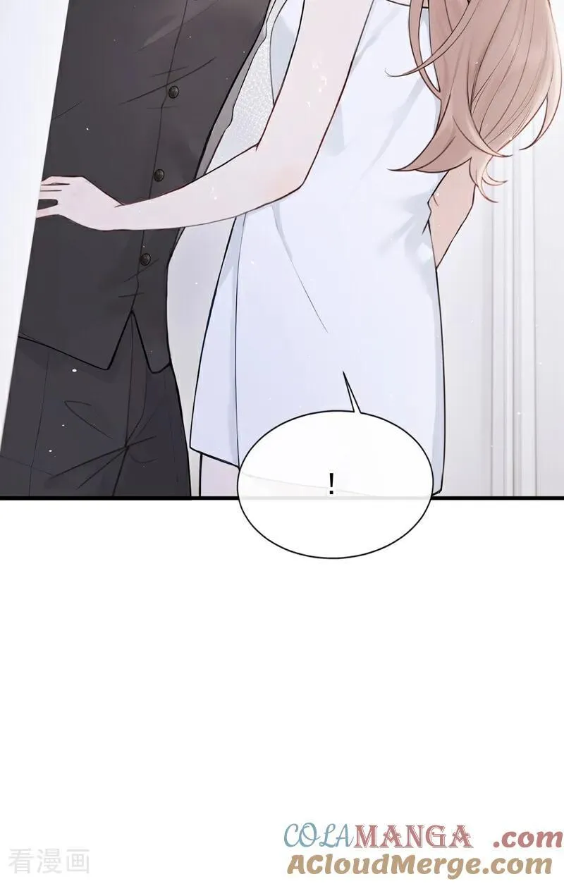第30话 你在看哪里？！30