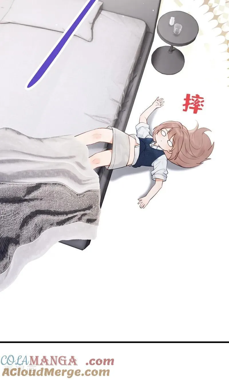 第34话 他叫别人宝贝？9