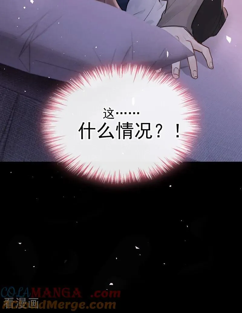 第33话 你吻我，是喜欢我？40