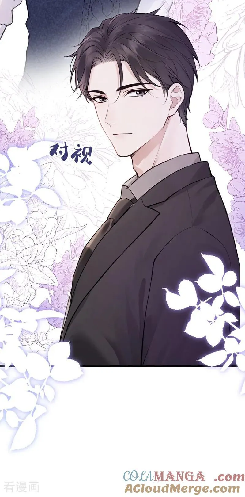 第31话 读书影响生孩子？27