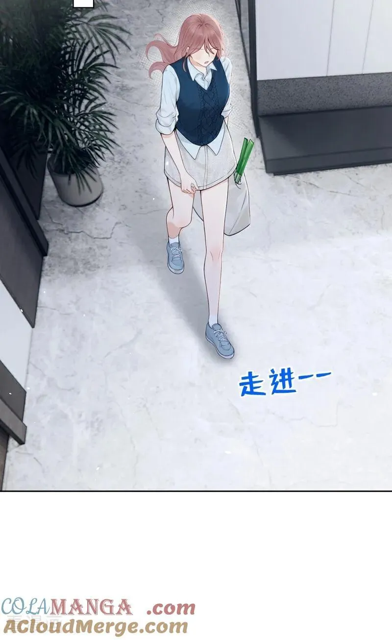 第22话 你觉得不够刺激？12