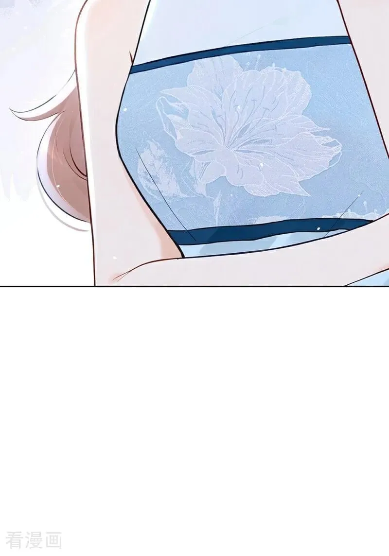 第21话 你就这样打发我？16