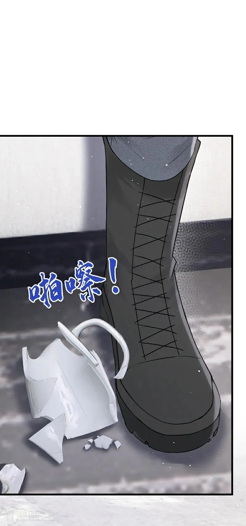 第27话 你觉得他会娶你？11