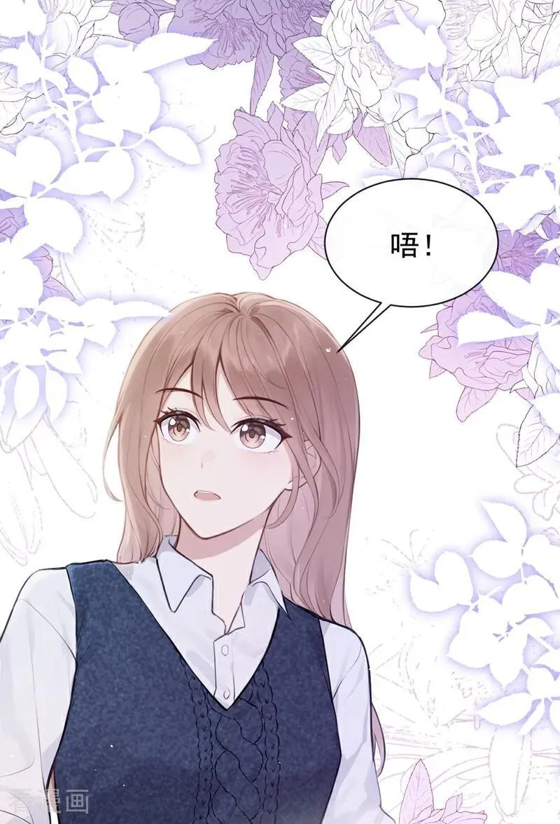 第31话 读书影响生孩子？26