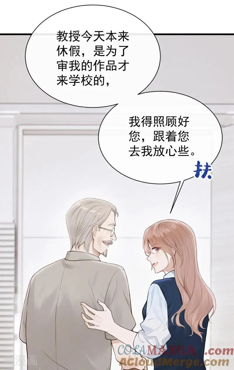 第31话 读书影响生孩子？15