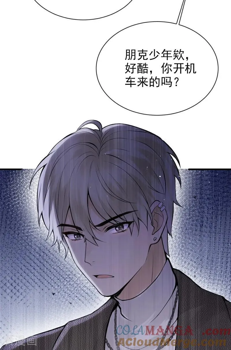 第24话 他们同居了？！15