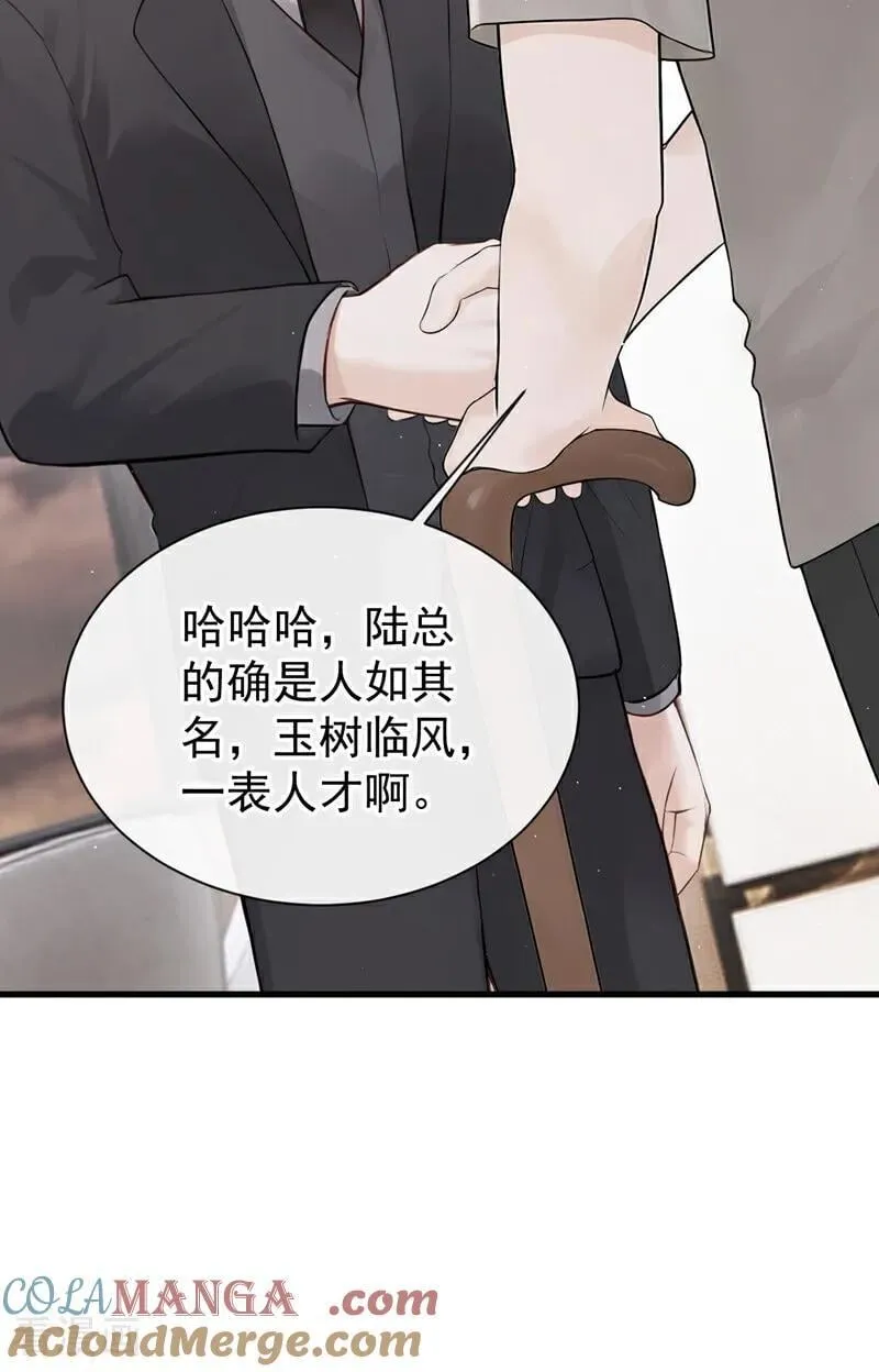第31话 读书影响生孩子？24
