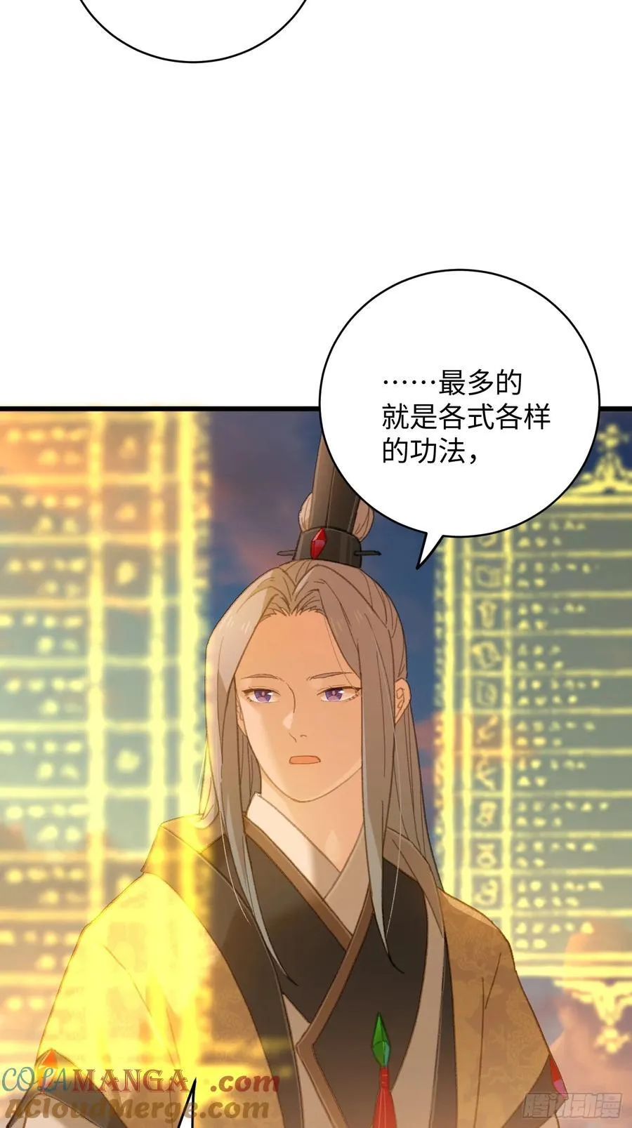 第24话48
