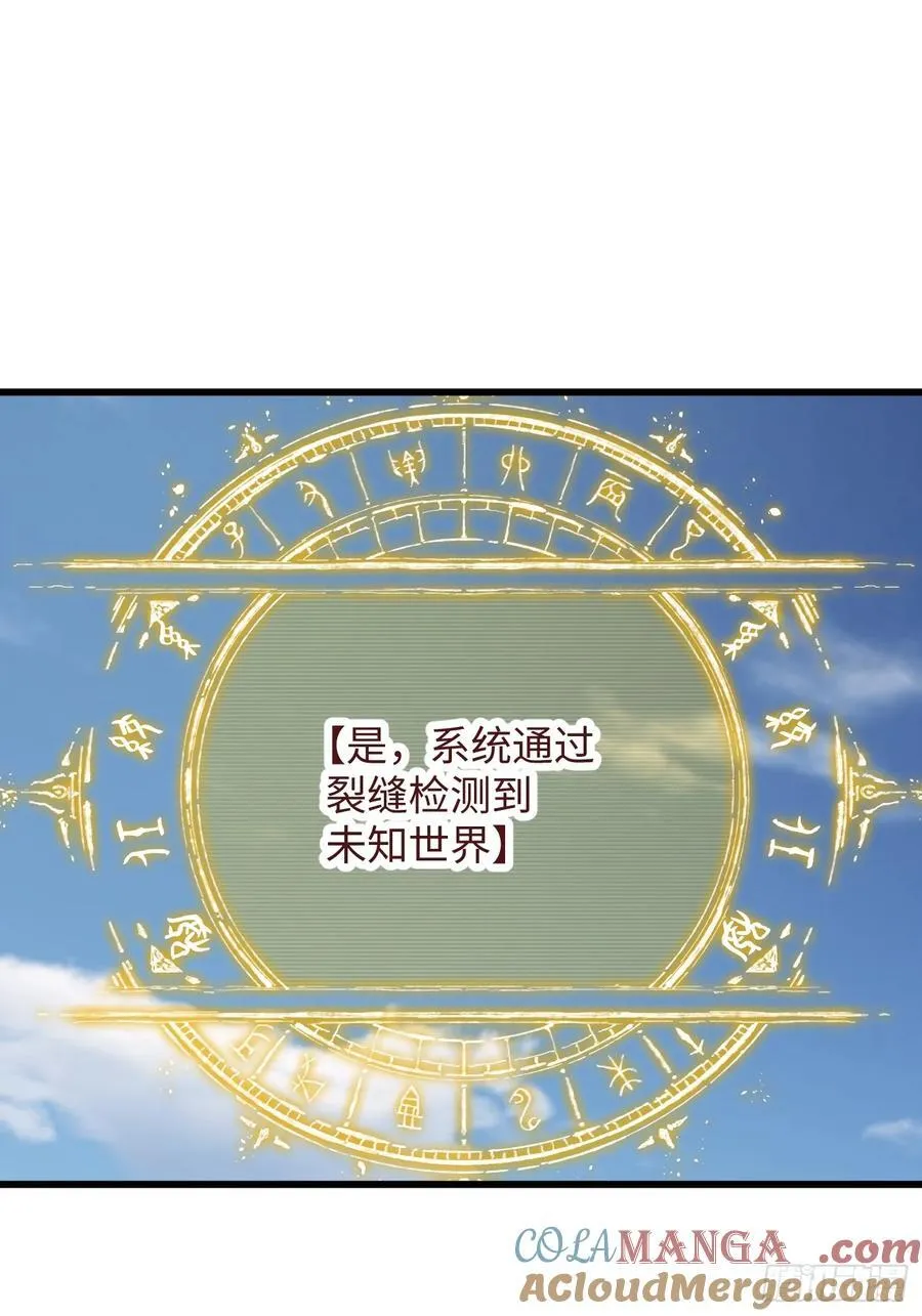第24话27