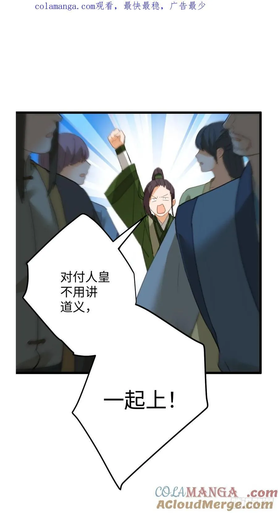 第22话0