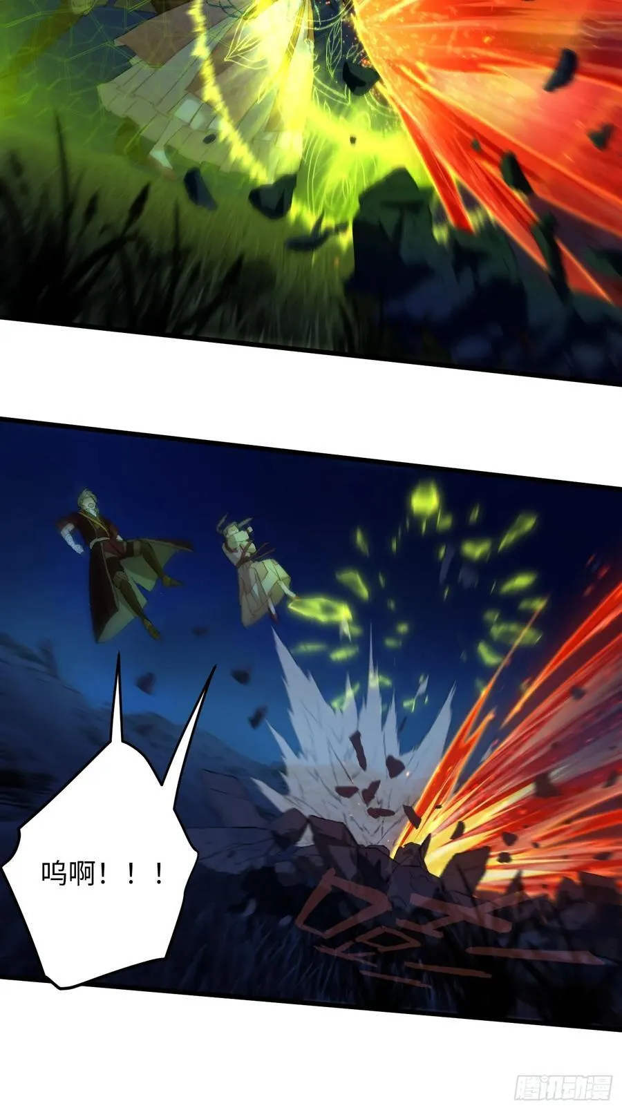 第21话16