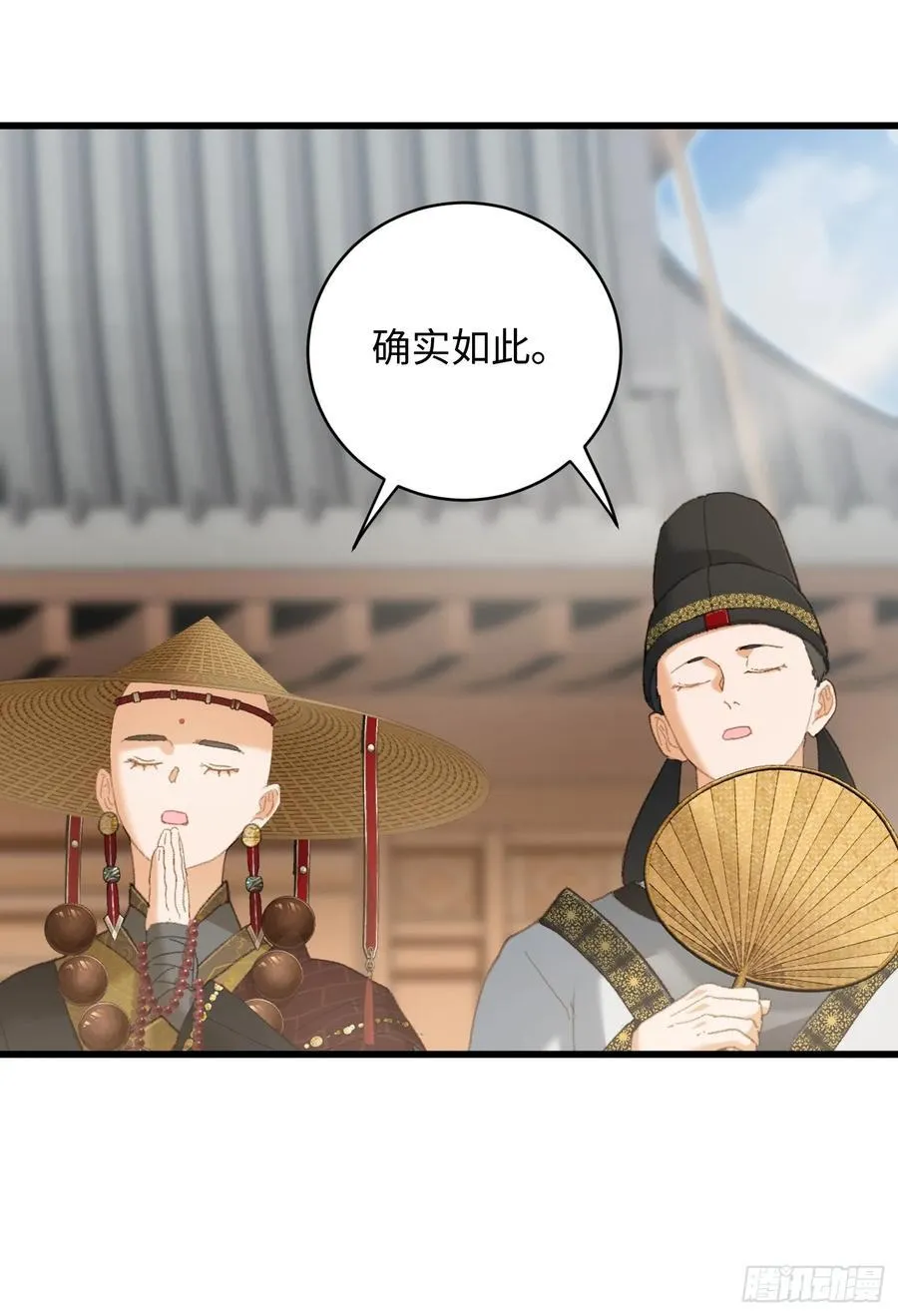 第29话25